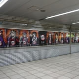 池袋駅の「鬼滅WALL」広告