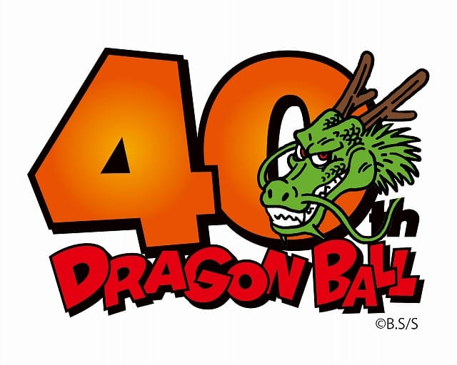 40周年を記念してドラゴンボールストアがオープン!