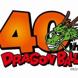 世界初「ドラゴンボールストア」が25年秋に東京都内にオープン 限定アイテムなど多数予定