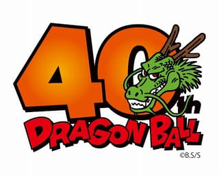 世界初「ドラゴンボールストア」が25年秋に東京都内にオープン 限定アイテムなど多数予定