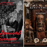 シュバンクマイエル「蟲」同時公開「錬金炉アタノール」「クンストカメラ」本国版予告披露、「アリス」など過去作4本も上映決定