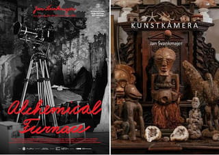 「錬金炉アタノール」「クンストカメラ」本国版ビジュアル