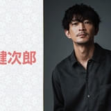 7月25日放送「あさイチ」に津田健次郎が登場 朝ドラ「あんぱん」での役作りや“イケボの奥義”に迫る