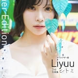 Liyuu、2nd写真集の未公開カットで構成されたデジタル写真集が発売 ピンクの水着姿やバンコク寺院のカットなどを収録