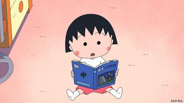 ちびまる子ちゃん」8月3日から5週連続「ちょっと怖くて不思議な夏物語
