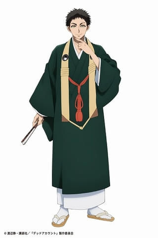 痣木宵丸（CV:佐藤拓也）