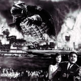 「大怪獣ガメラ」