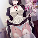 原作10周年記念、新アニメシリーズ「嫌な顔されながらおパンツ見せてもらいたいR」の制作が決定