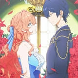 「悪役令嬢は隣国の王太子に溺愛される」26年1月放送開始 渕上舞が主役、梅原裕一郎、佐藤拓也、花守ゆみりも出演