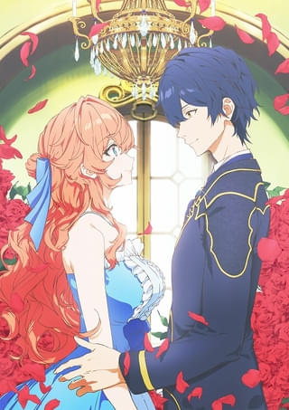 「悪役令嬢は隣国の王太子に溺愛される」26年1月放送開始 渕上舞が主役、梅原裕一郎、佐藤拓也、花守ゆみりも出演