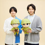 板垣李光人と中村倫也