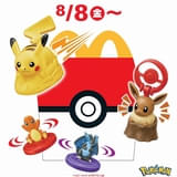 マクドナルド「ハッピーセット」に8月8日から「ポケモン」登場 3日間限定で「ポケカ」セットも配布