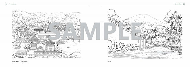 劇場版 忍たま乱太郎 ドクタケ忍者隊最強の軍師」原画・設定資料集が