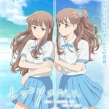 「レプリカだって、恋をする。」諸星すみれ主演で26年放送、監督は木村隆一 ティザーPV公開