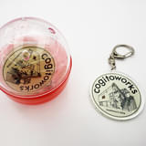 キーホルダー、イメージサンプル