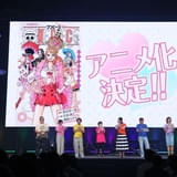 「ONE PIECE novel HEROINES」アニメ化決定 ナミら女性キャラクターの“自分らしさ”描く