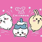 「ちいかわ」最新・8巻は11月21日発売 特装版は「島編」ひみつのふせん&ノートが付属