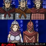 秦軍の新キャラクターのキャストが発表