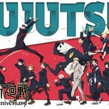 5周年ビジュアル