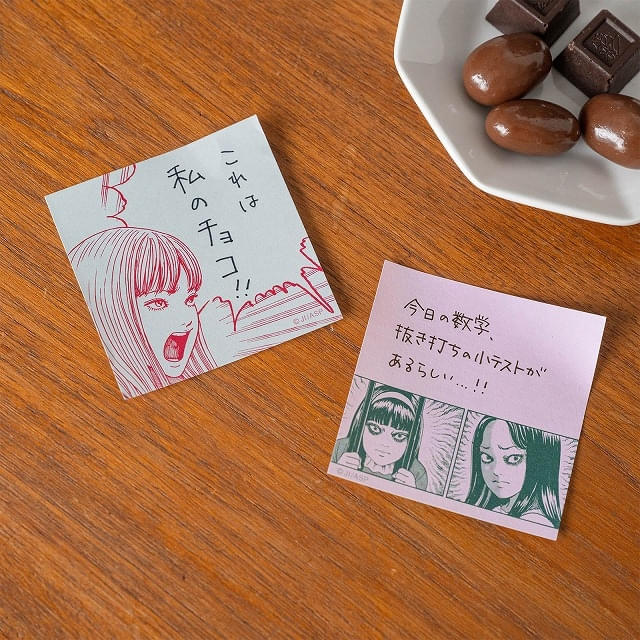 伊藤潤二「富江」デザインの「ほぼ日手帳2026」9月1日から発売 ホラー