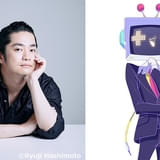 リッチェスト（CV.福山潤）