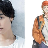 マー・ヤン（CV.岡本信彦）