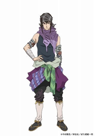 彦弥（ひこや）／CV：島﨑信長