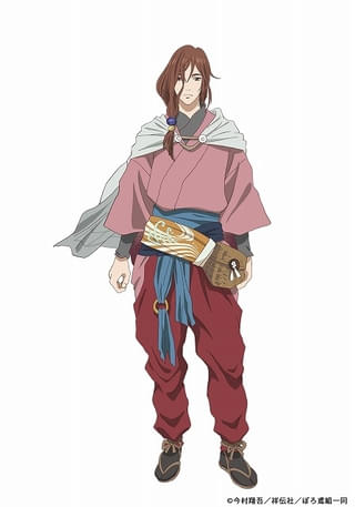 加持星十郎（かじ・せいじゅうろう）／CV：小野賢章