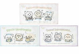 3枚セットタオル