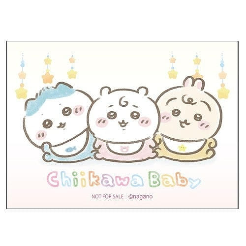 ちいかわが“ベビー”になっちゃった「Chiikawa Baby（ちいかわベビー