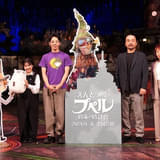 「映画 えんとつ町のプペル」続編、新たなルビッチ役は永瀬ゆずな オーディションで満場一致の抜てき