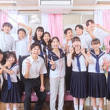 森川葵、「放課後カルテ」続編SPドラマに出演決定 “教え子”たちと喜びの再会「余裕で身長を抜かされていました(笑)」