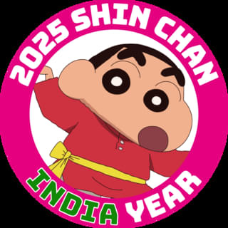 クレヨンしんちゃんインドイヤーロゴ