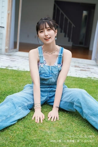 “今まで見たことのない一面”も収めた特別な一冊