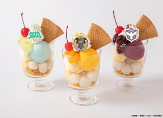 甘くて熱い!アフォガードサンデー【烏野高校・青葉城西高校・白鳥沢学園高校】