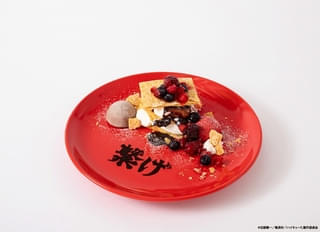 音駒高校 マシュマロベリーミルフィーユ