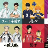 「ハイキュー!!」勝利への道筋を表現したカフェが期間限定オープン 各校イメージのメニュー販売