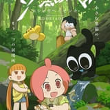 ウェブシリーズ版「羅小黒戦記」日本語吹き替え版が10月から放送開始 佐倉綾音、潘めぐみ、鬼頭明里が出演