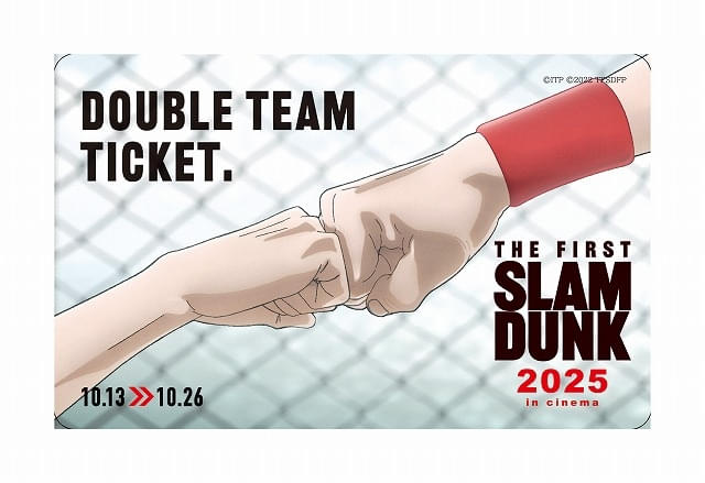 THE FIRST SLAM DUNK」再上映でドルビーシネマ版が上映決定 ムビチケは