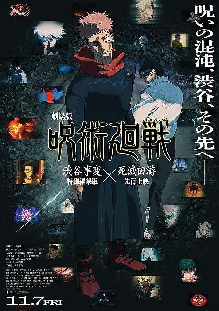 49720425_3
