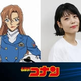 「名探偵コナン」萩原千速役は沢城みゆき 劇場版最新作・第29弾始動で超特報公開