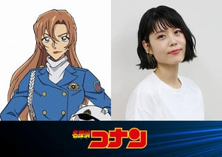 「名探偵コナン」萩原千速役は沢城みゆき 劇場版最新作・第29弾始動で超特報公開