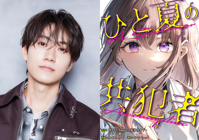 青年漫画全巻セット TVアニメ化・ドラマ化 青年漫画全巻セット TVアニメ化・ドラマ化 Z/X IGNITION | 2010年代 |