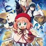 「劇場版 SPY×FAMILY CODE: White」10月5日夜にテレビ東京系列で地上波初放送