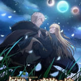 「姫騎士は蛮族の嫁」26年4月に放送延期 更なるクオリティの向上を図るため