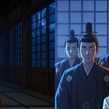 第1話「耳なし芳一」の場面カット