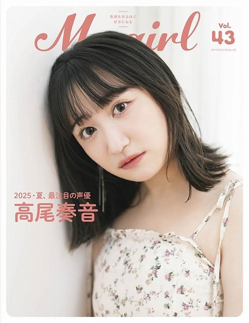 9月発売 声優・写真集一覧】高野麻里佳のクールビューティな魅力満載