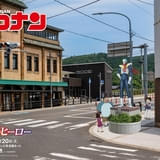 オリジナルエピソード「石巻のヒーロー」特別ビジュアル