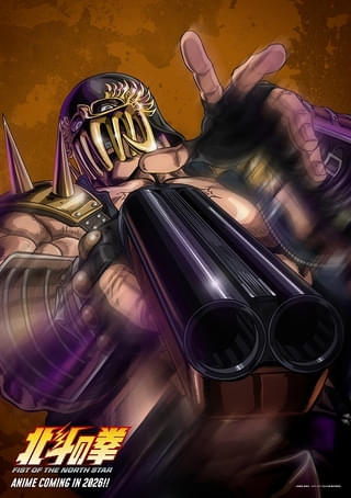 キャラクターイメージビジュアル