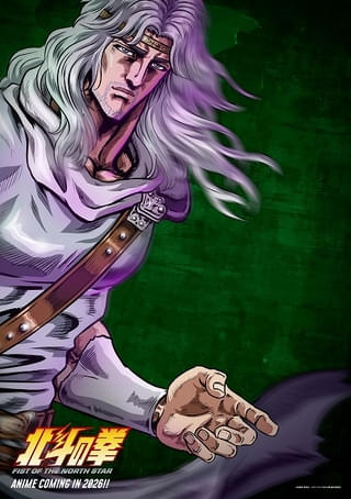 キャラクターイメージビジュアル